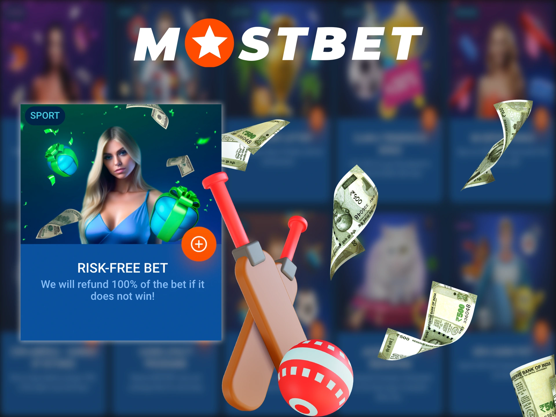 At Mostbet, place bets on specific matches and get a refund if your bet does not win.