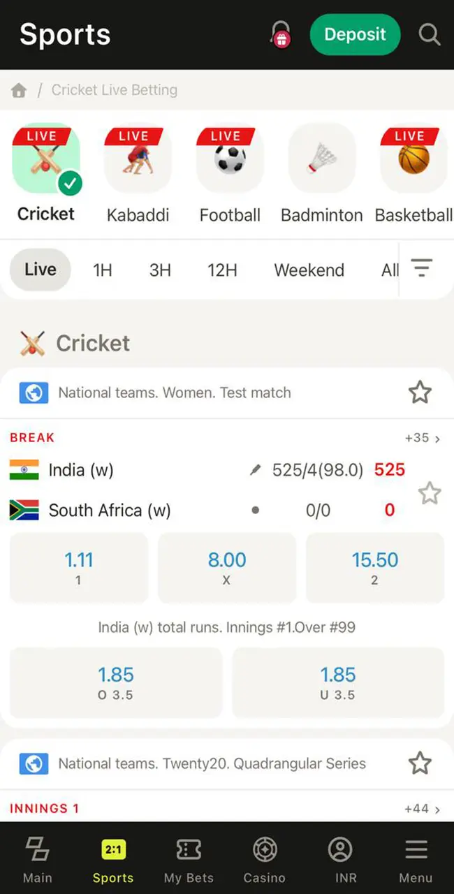 Launch the "Cricket" tab in the Parimatch betting office.