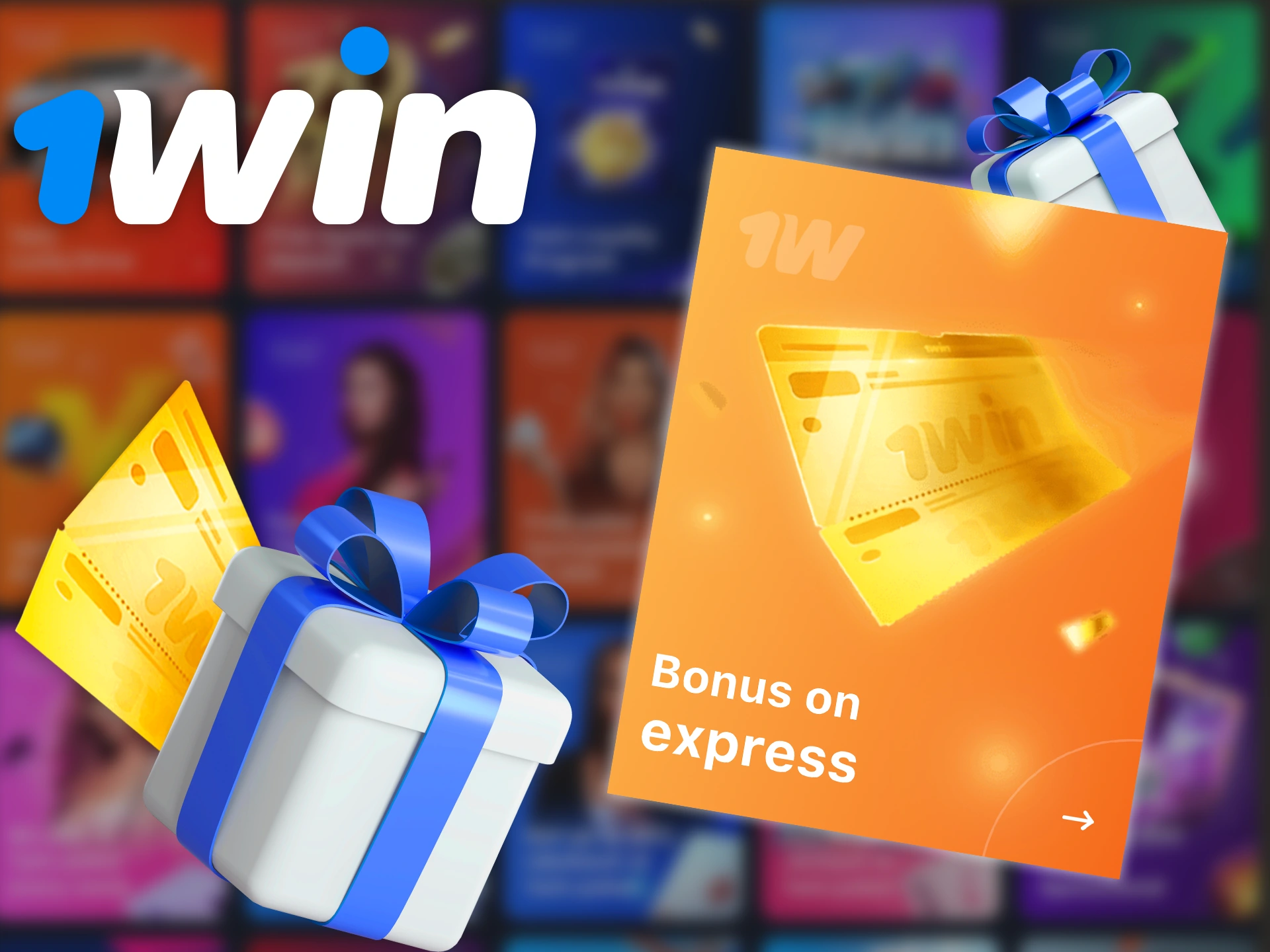 Place an express bet and 1win will give you a bonus.