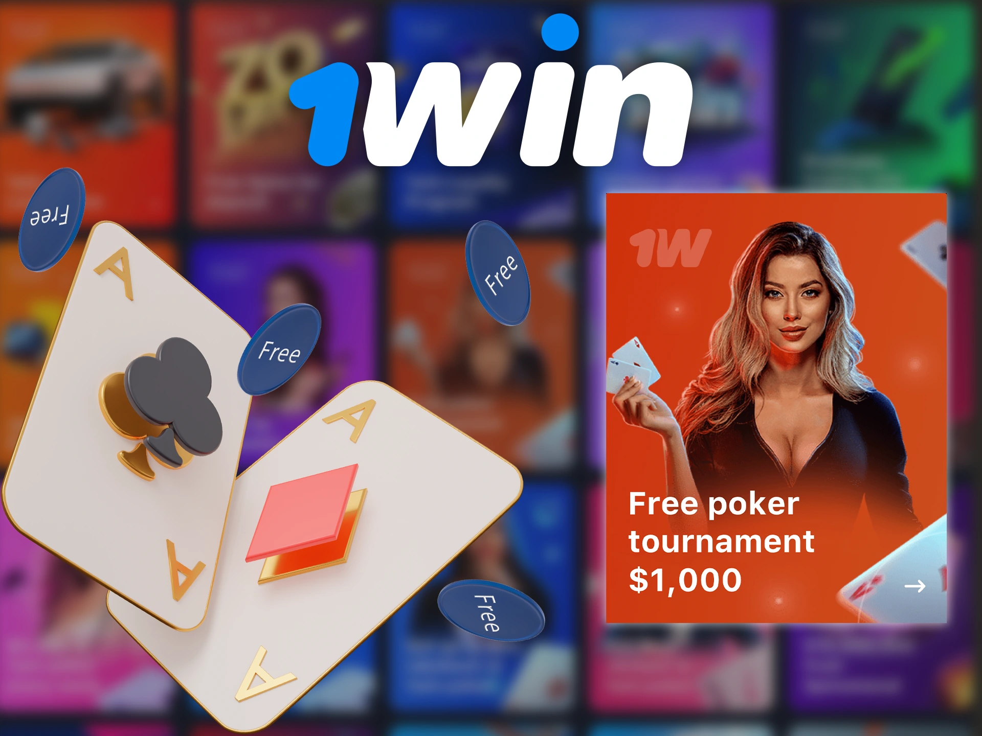 At 1win you can participate in poker tournaments for free and earn rewards.