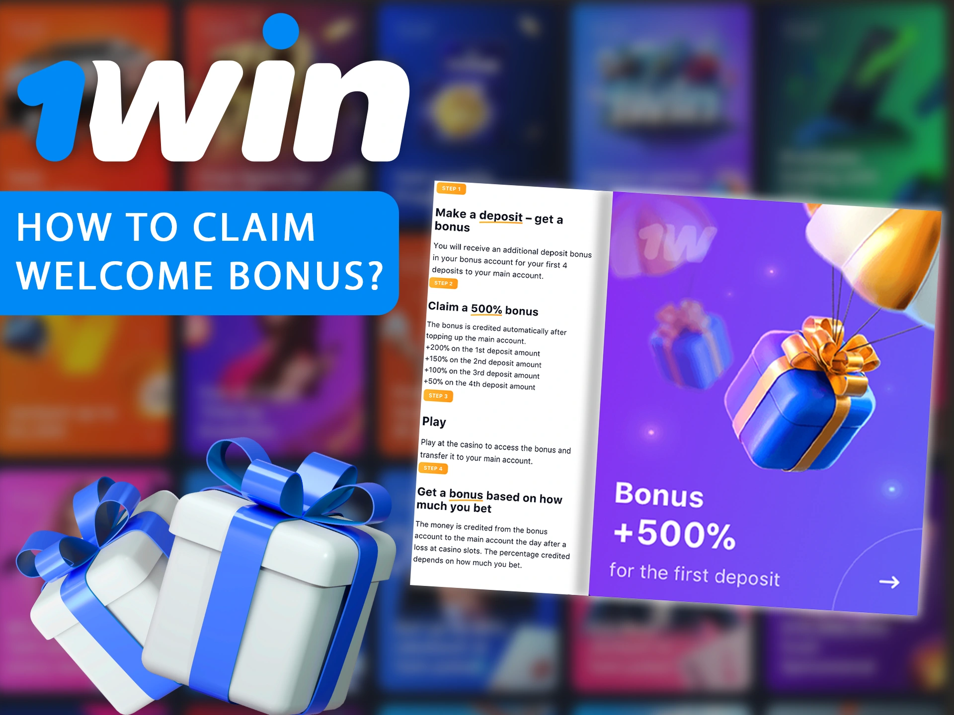 To receive the 1win welcome bonus, you need to register.