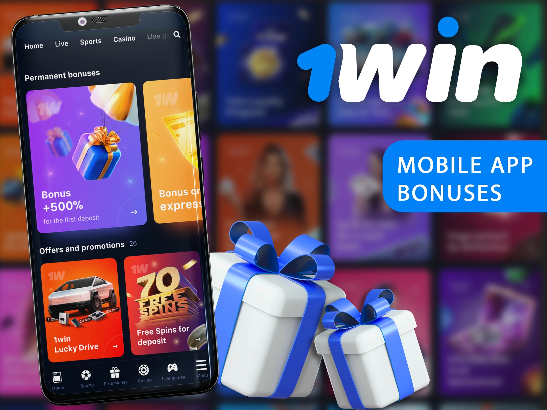 In the 1win mobile app you can find all the bonuses and promotions, just like on the website.