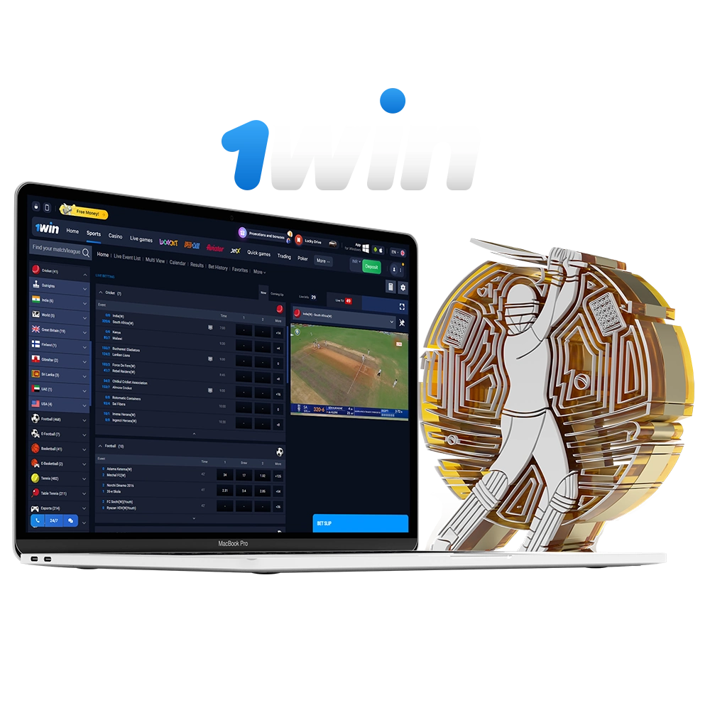 Place your cricket bets at 1Win and win big.