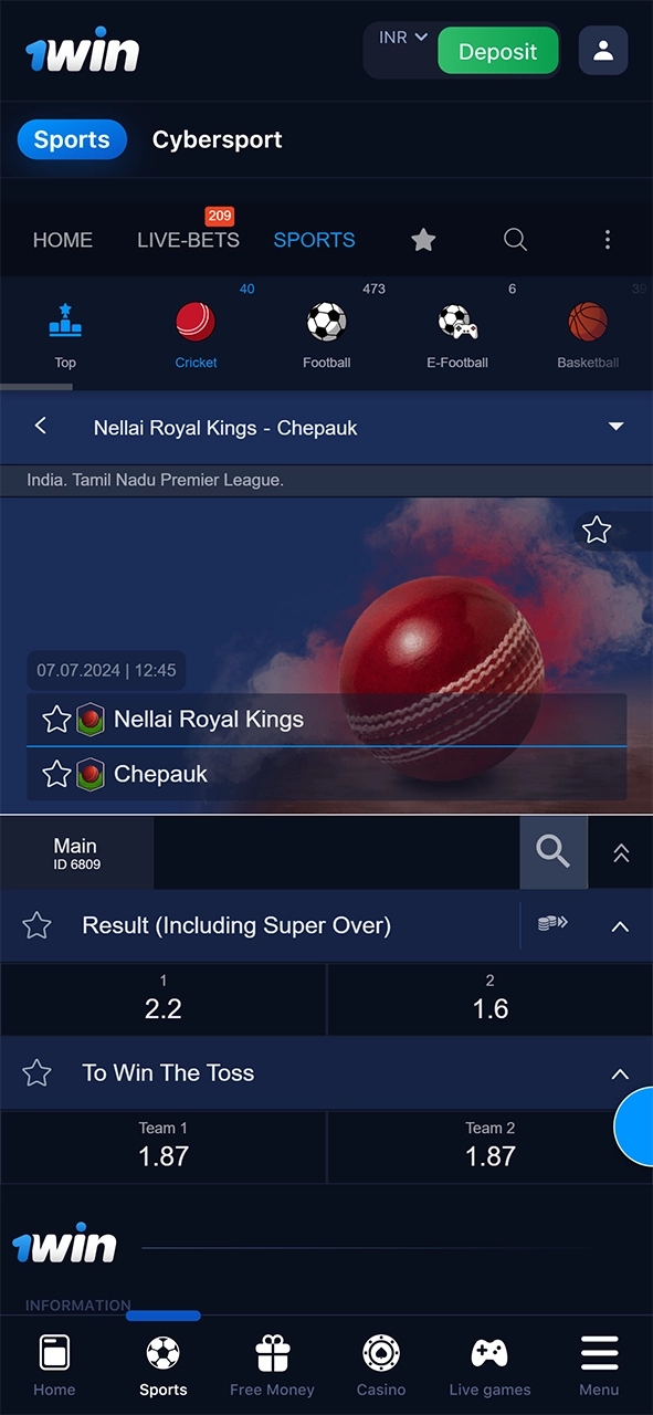 Explore the available cricket events and select the one you want to bet on at 1Win.