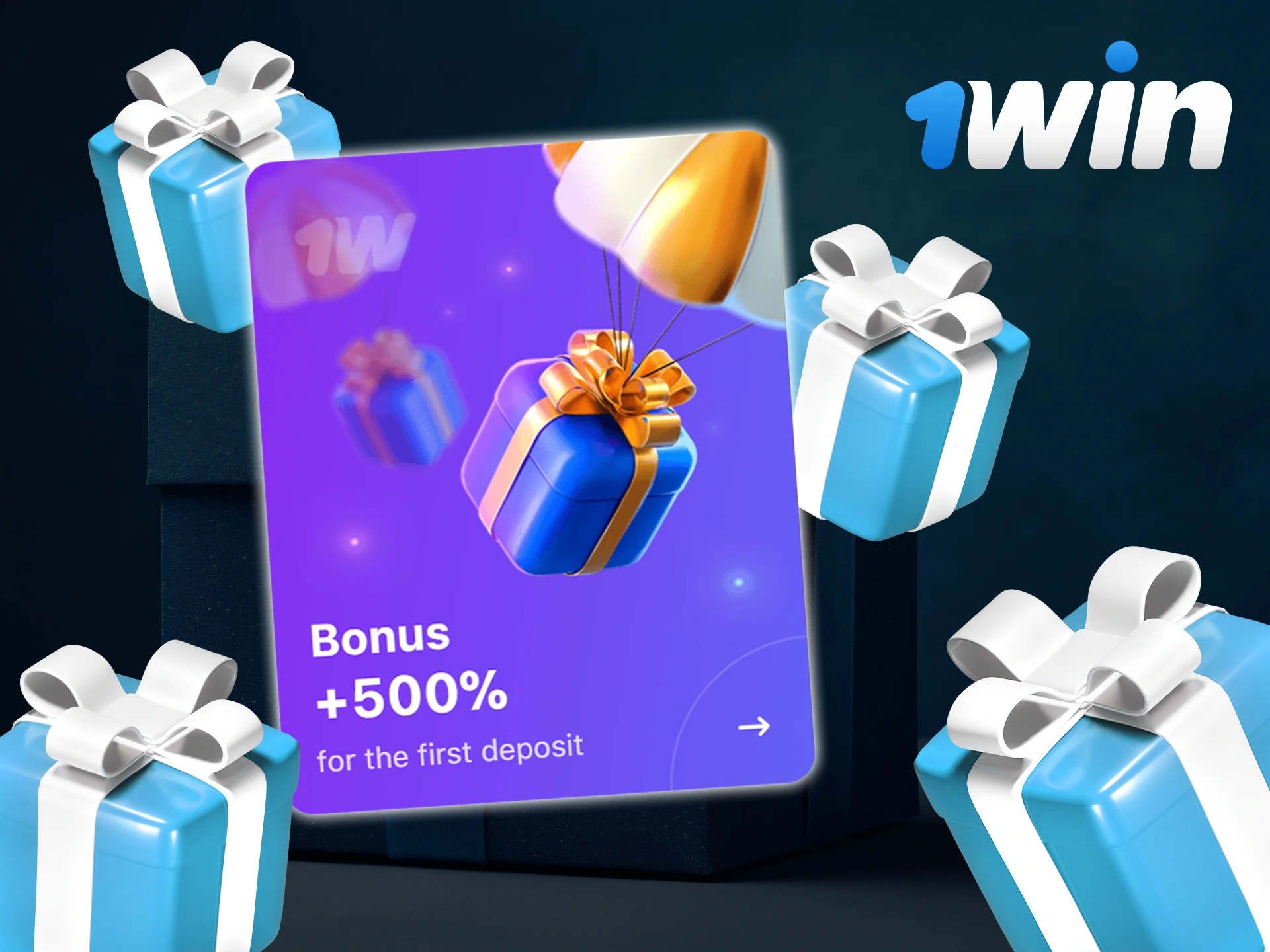 Get a 1Win welcome bonus on your first 4 deposits.