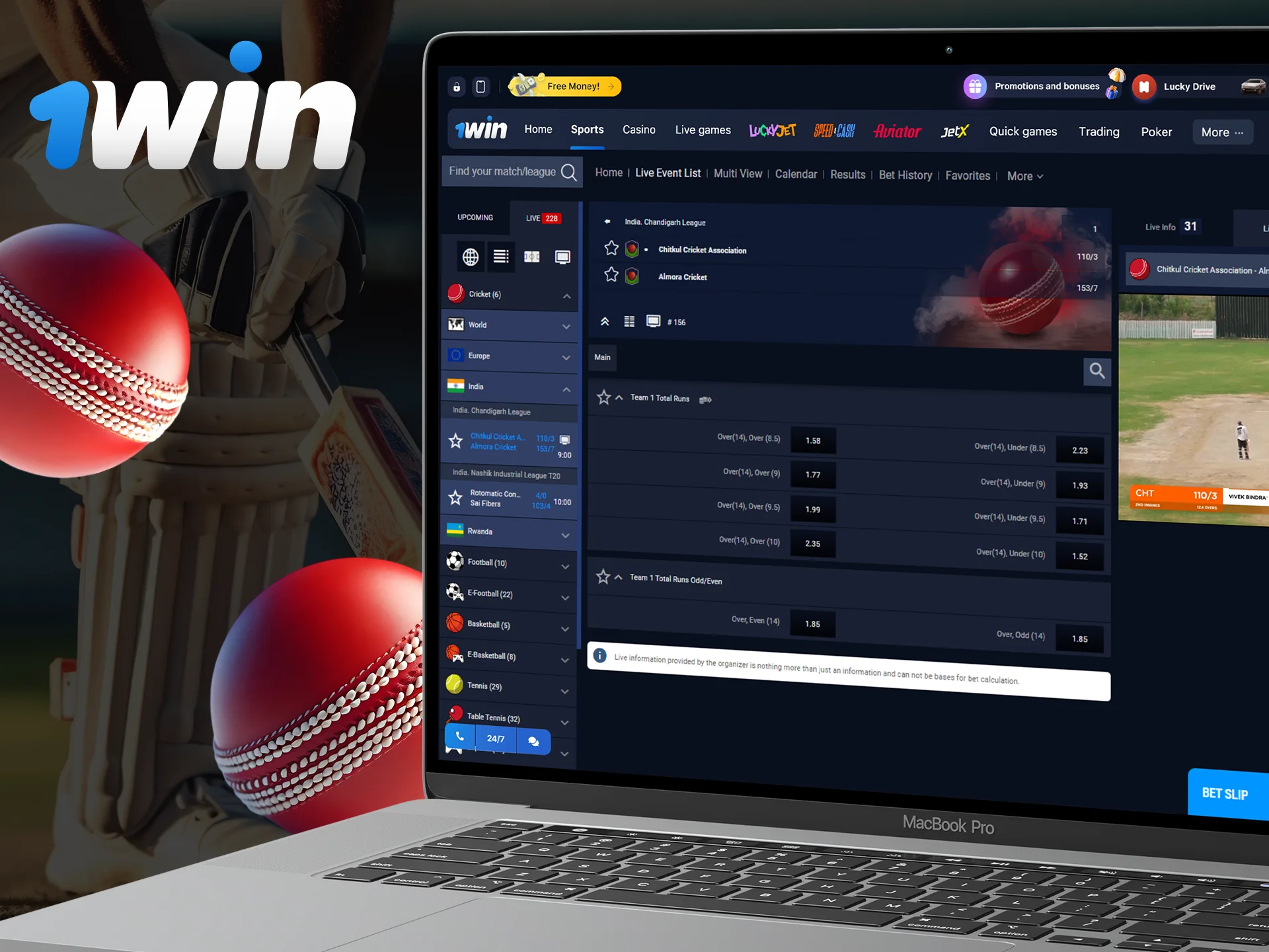Get an unforgettable cricket betting experience with 1Win.