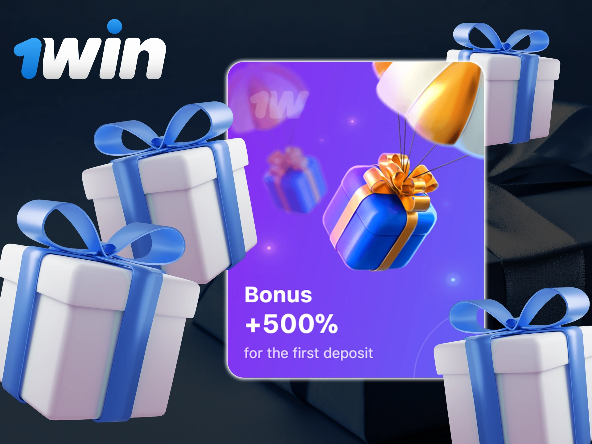 Increase your starting capital with a bonus from 1Win.