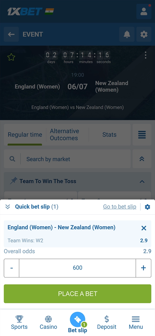 Specify the amount and confirm your bet at 1xBet by clicking the appropriate button.