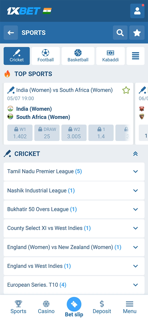 Find cricket in the 1xBet sports section.