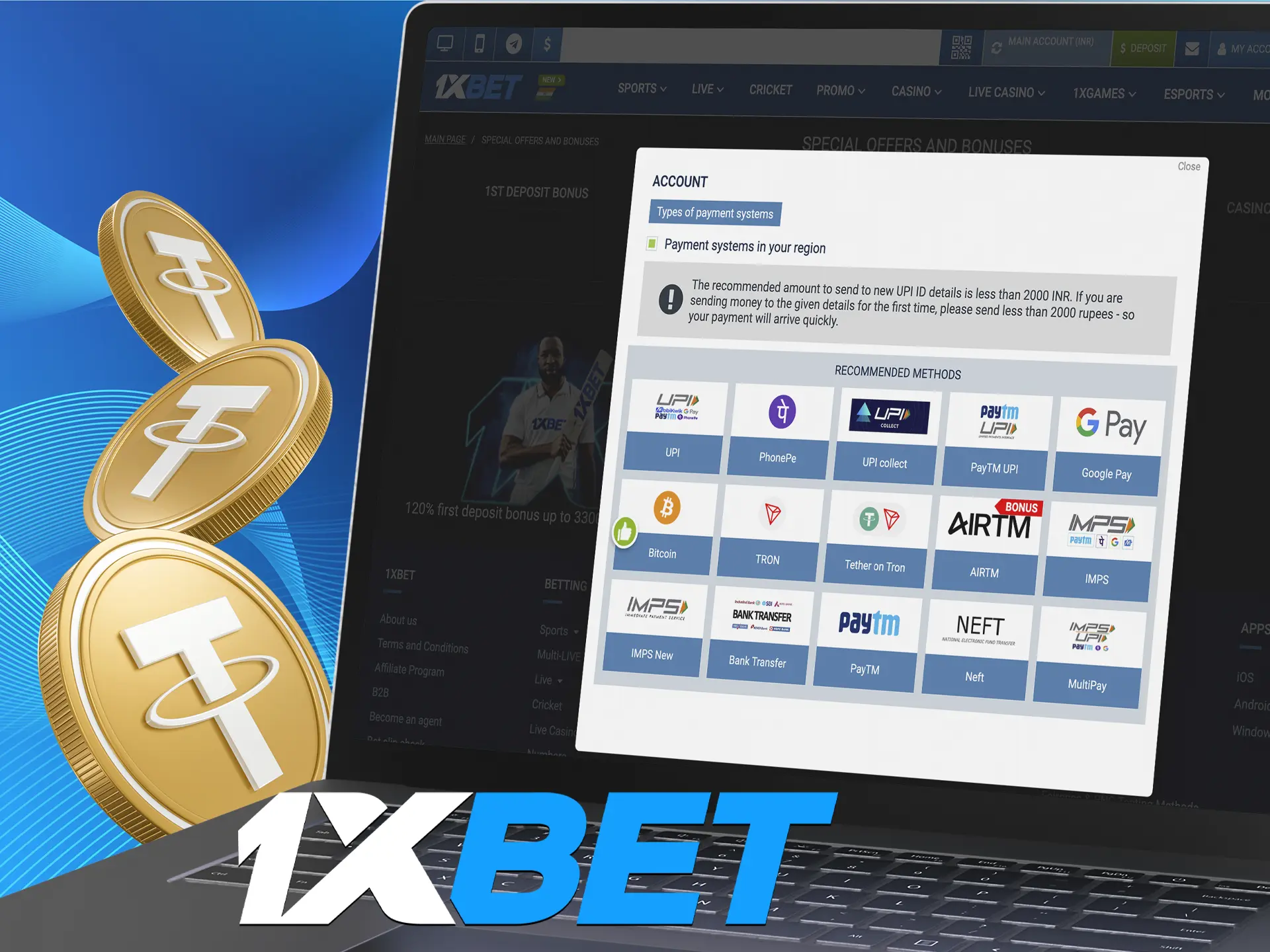 Choose favourable deposit methods from those available at 1xBet Casino.