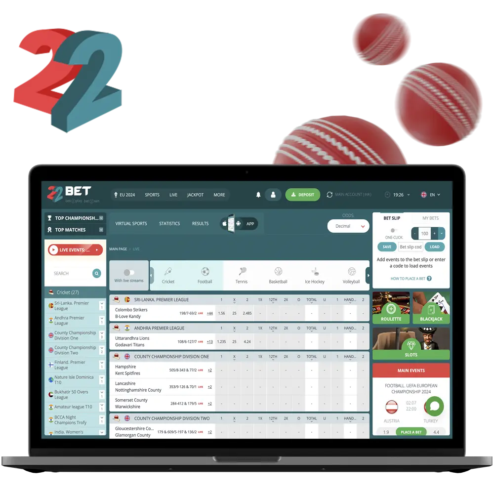 Get to know cricket betting at 22Bet bookmaker.