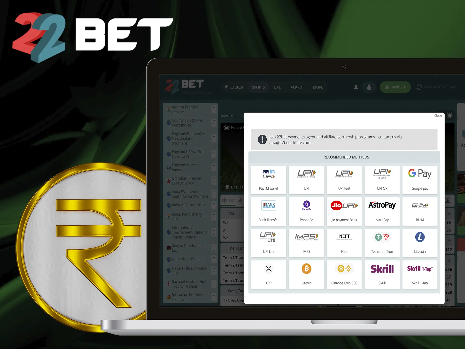 Take advantage of favourable and instant top-ups at 22Bet bookmaker.