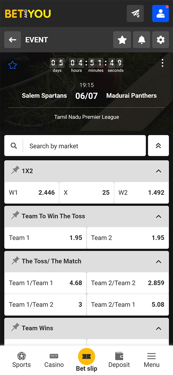 Select the cricket event you want to bet on at Betandyou.