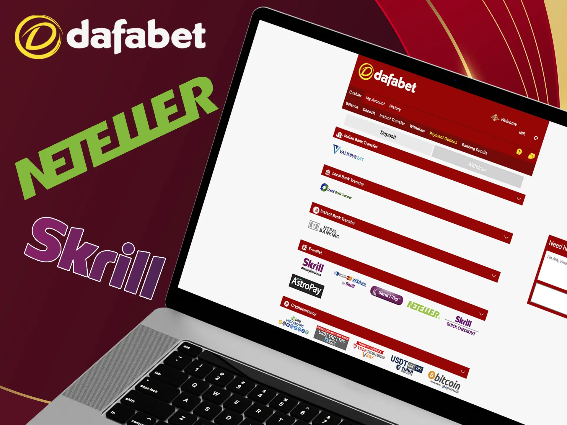 When you deposit using certain methods, you have the opportunity to get a small balance bonus at Dafabet.