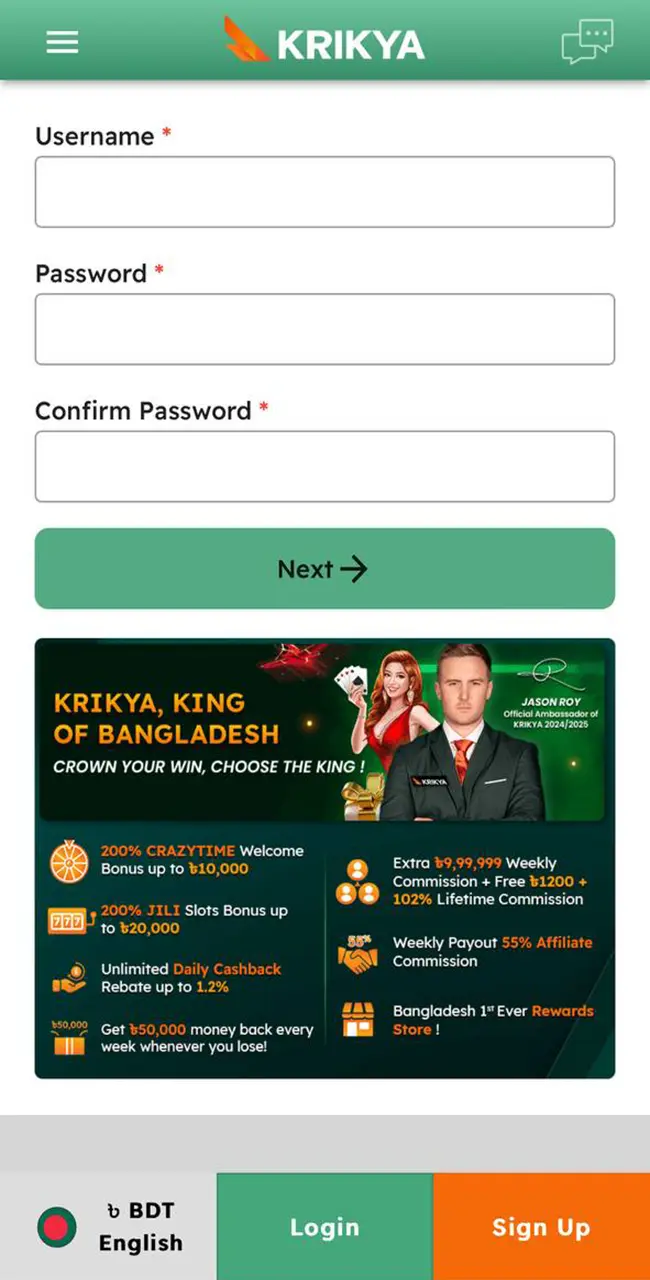 Proceed to register an account at Krikya Casino to unlock access to slots and sports betting.