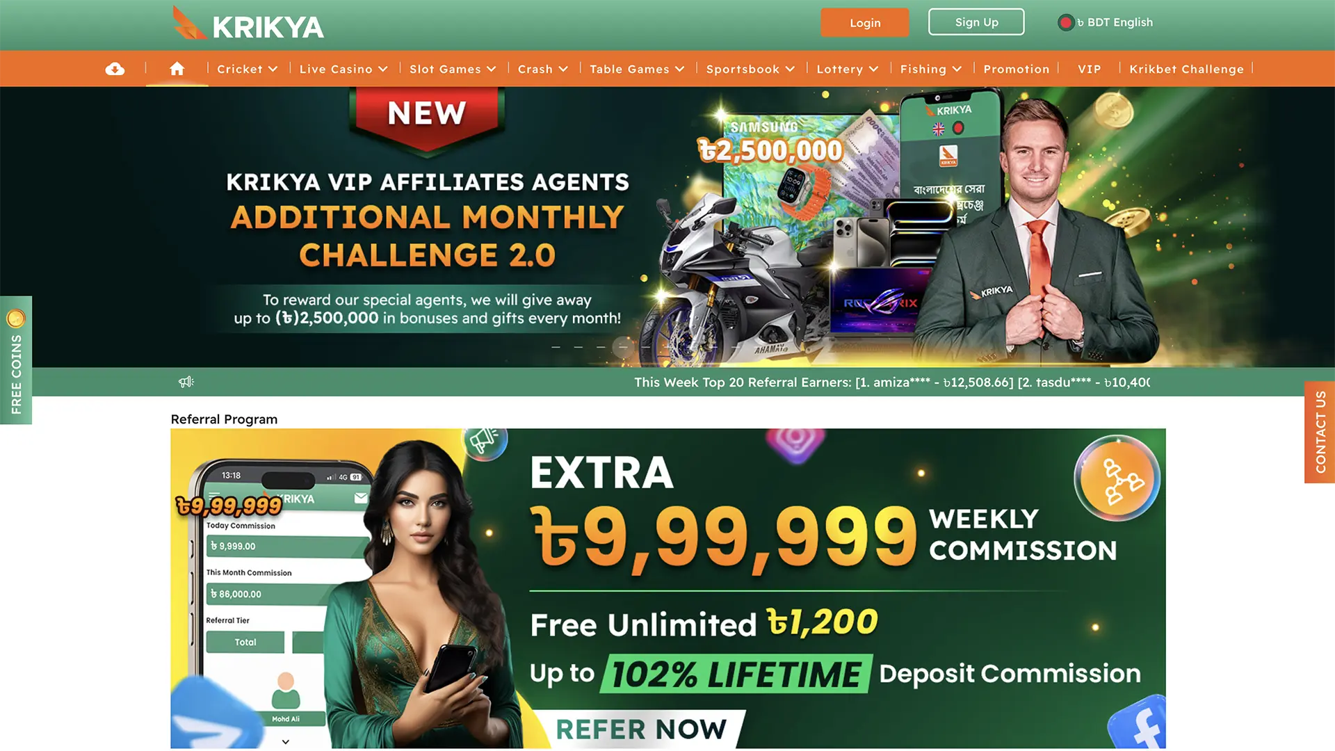 Krikya Casino main page.