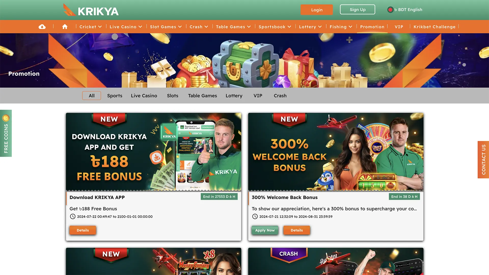 Promotions and bonus offers at Krikya Casino.