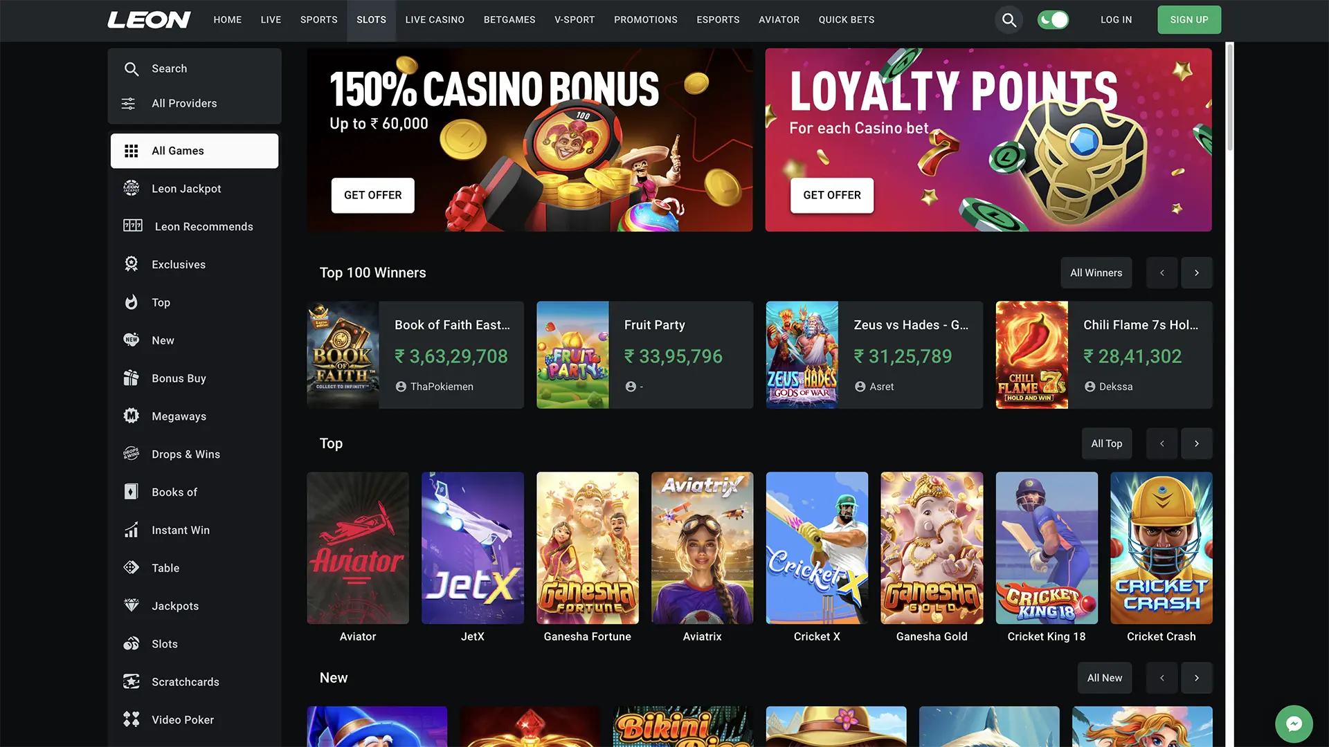 The most famous and popular slots among users are available at Leonbets.