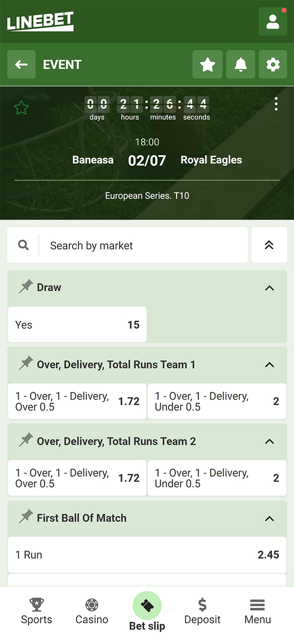 Explore all the available cricket events at Linebet and choose the one you want.