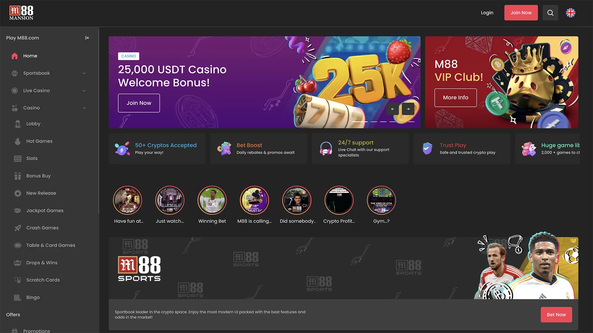 Home page of the desktop version of the M88 casino site.