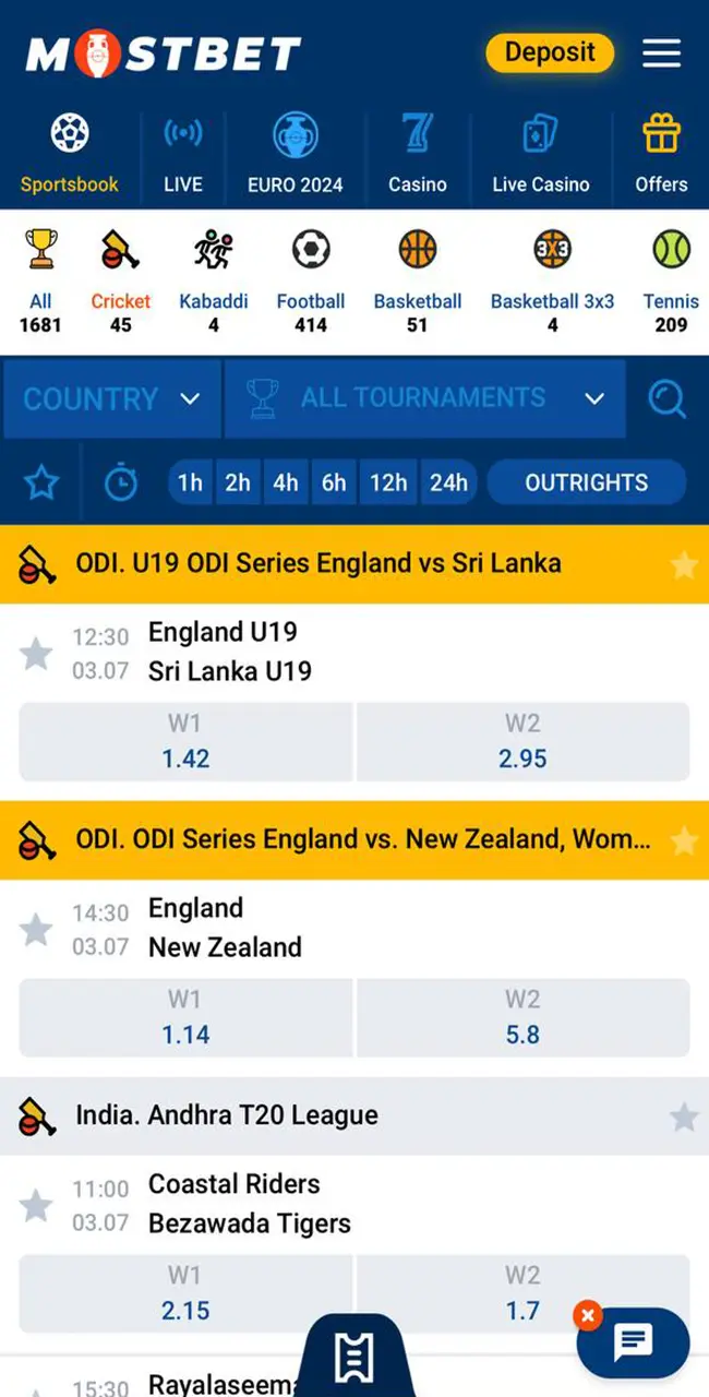 Open the sports tab at Mostbet, where you will see all current cricket matches available for betting.