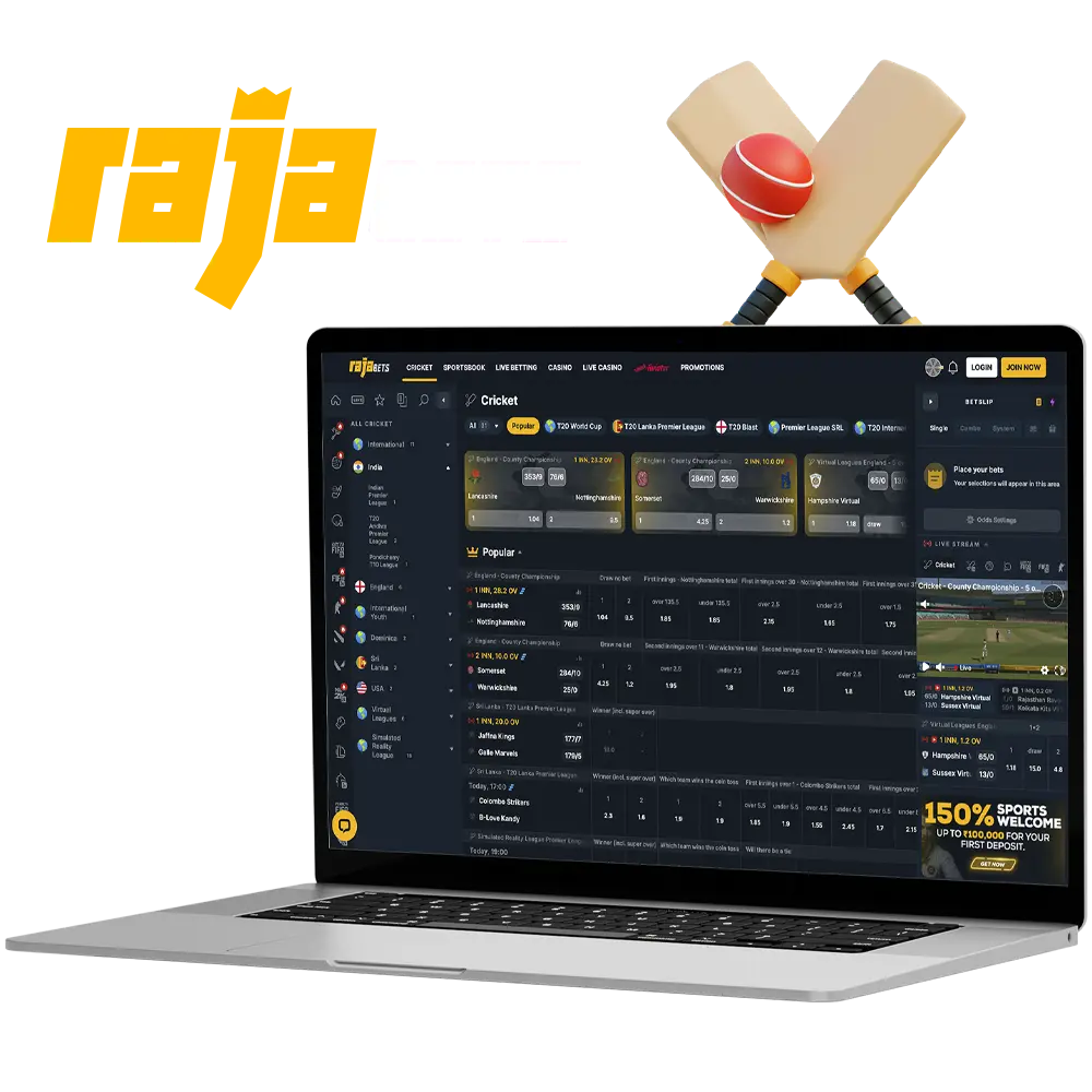 Feel your luck when betting on cricket at Rajabets bookmaker.