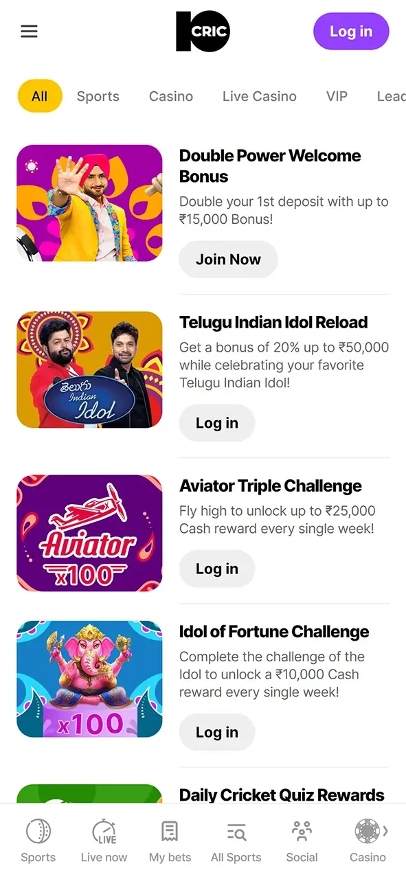 The bonuses and promotions section of the 10Cric app.