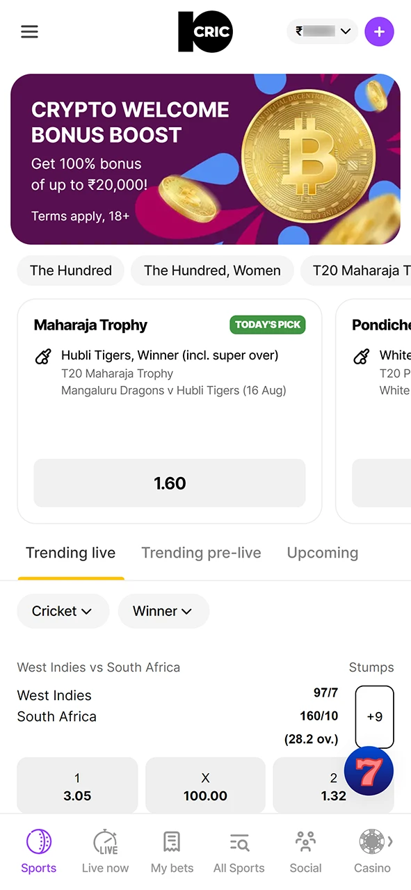 Go to the Sports section of the 10Cric website.