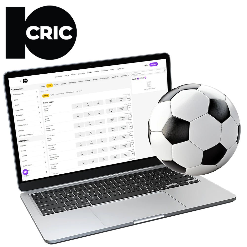 10Cric provides an exceptional football betting platform, catering to both novice and seasoned bettors in India.