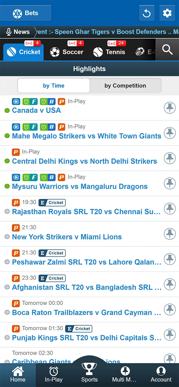 Cricket betting section of the Crickex app.