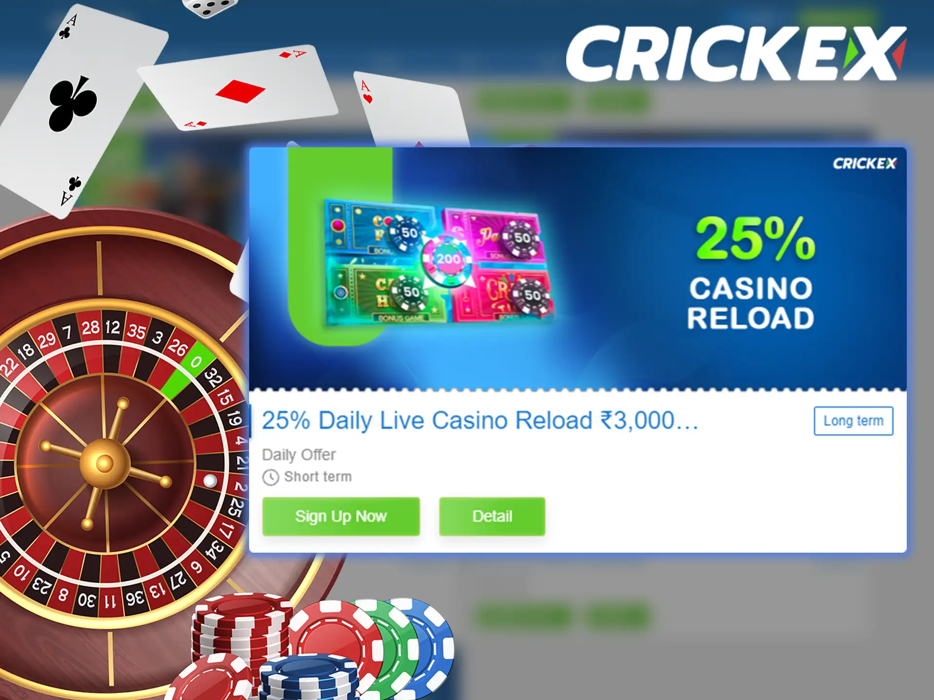 Activate the promotion, make a deposit on the Crickex website and get the bonuses.