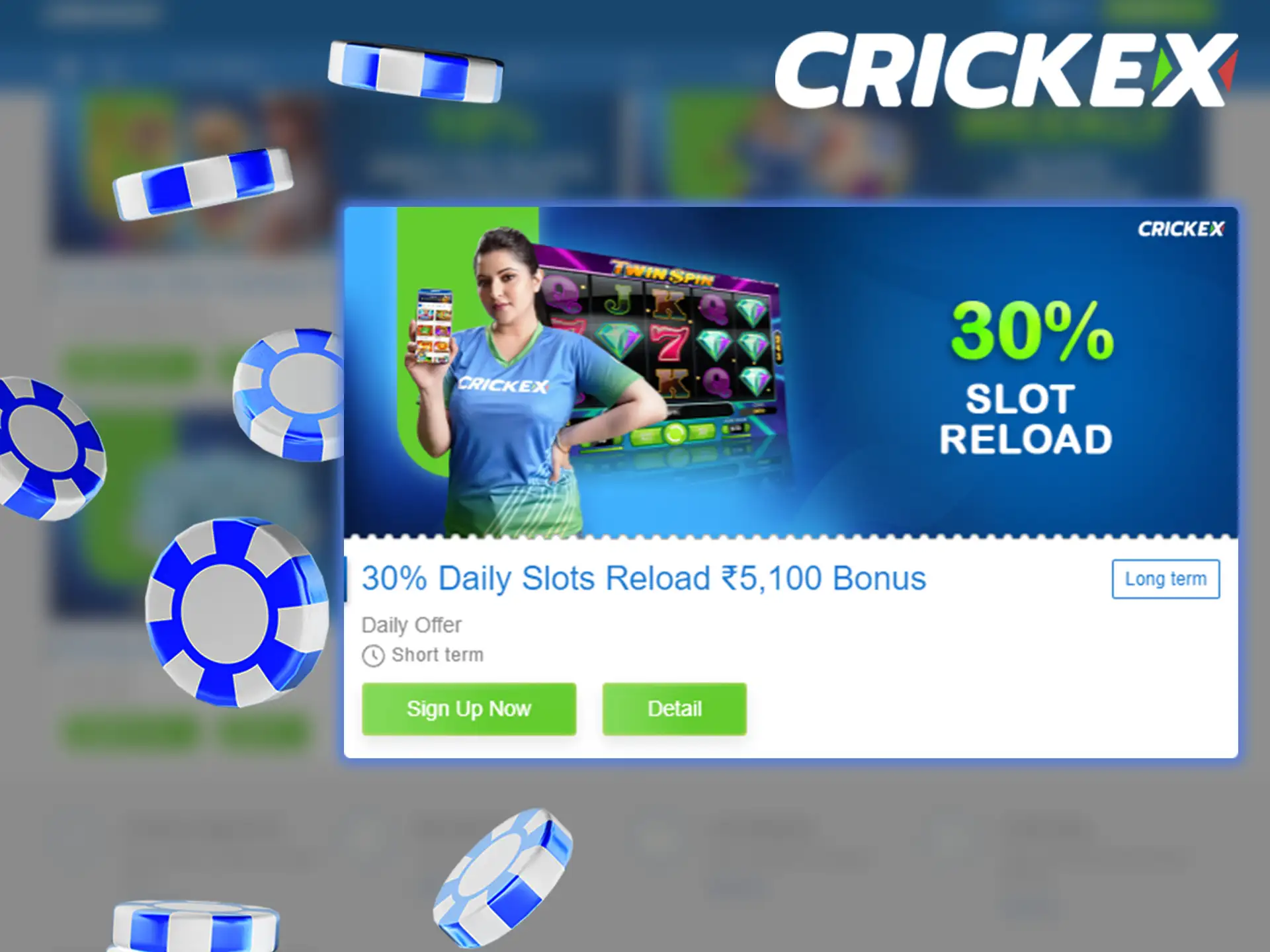 To get the slot bonus you need to make a deposit on the Crickex website.