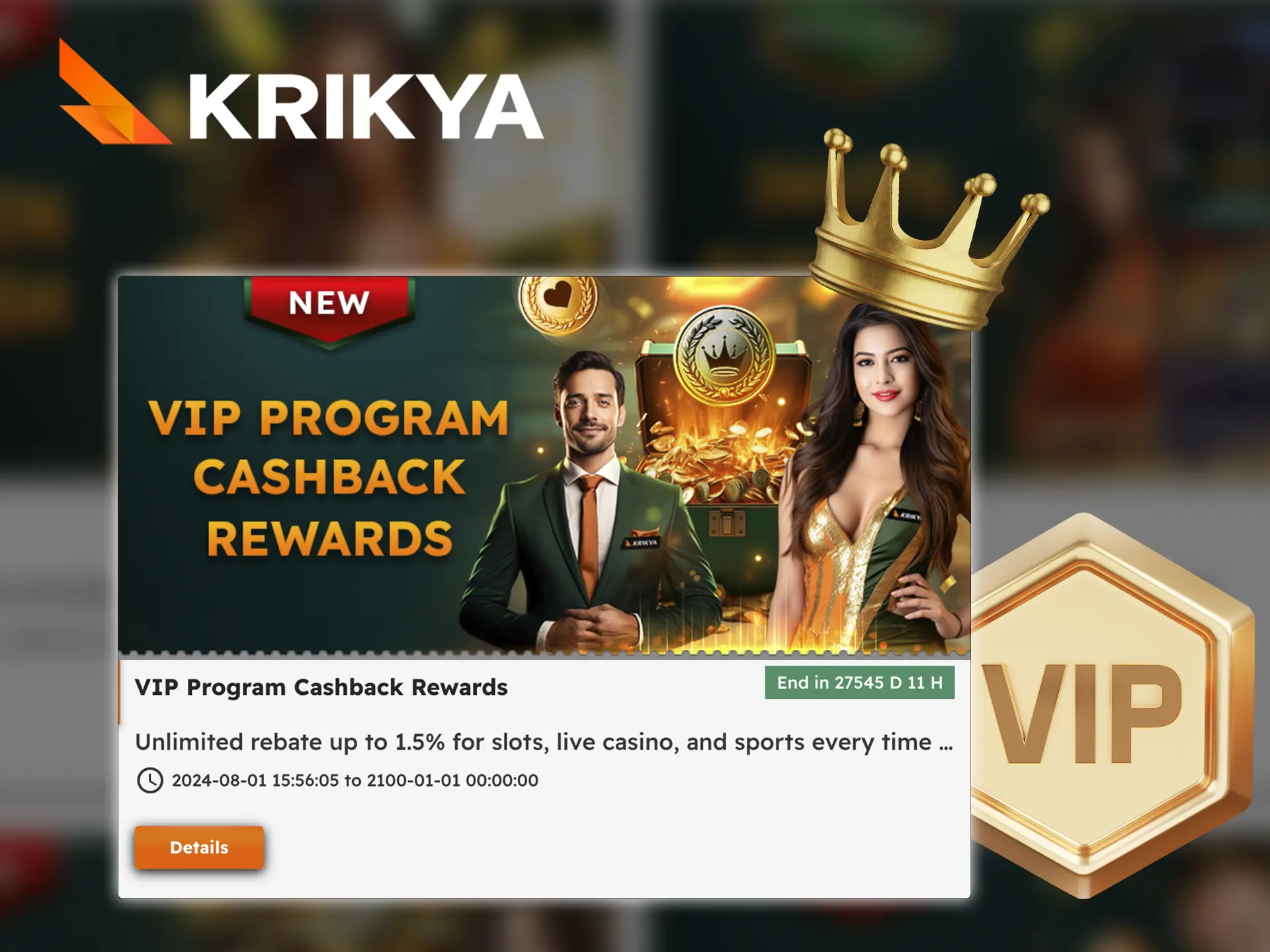 Become a VIP customer and make the most of Krikya cashback.