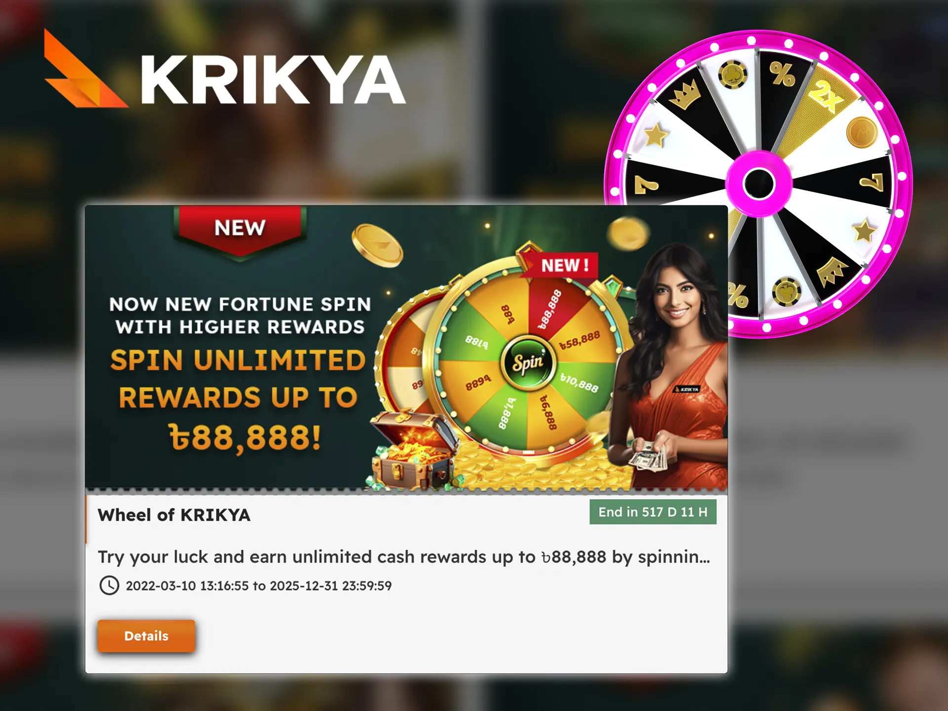 Trust your luck with the wheel of fortune from Krikya Casino.