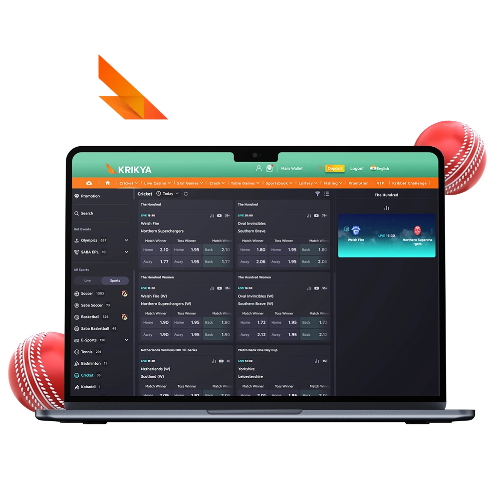 Watch your favorite cricket team win with Krikya.