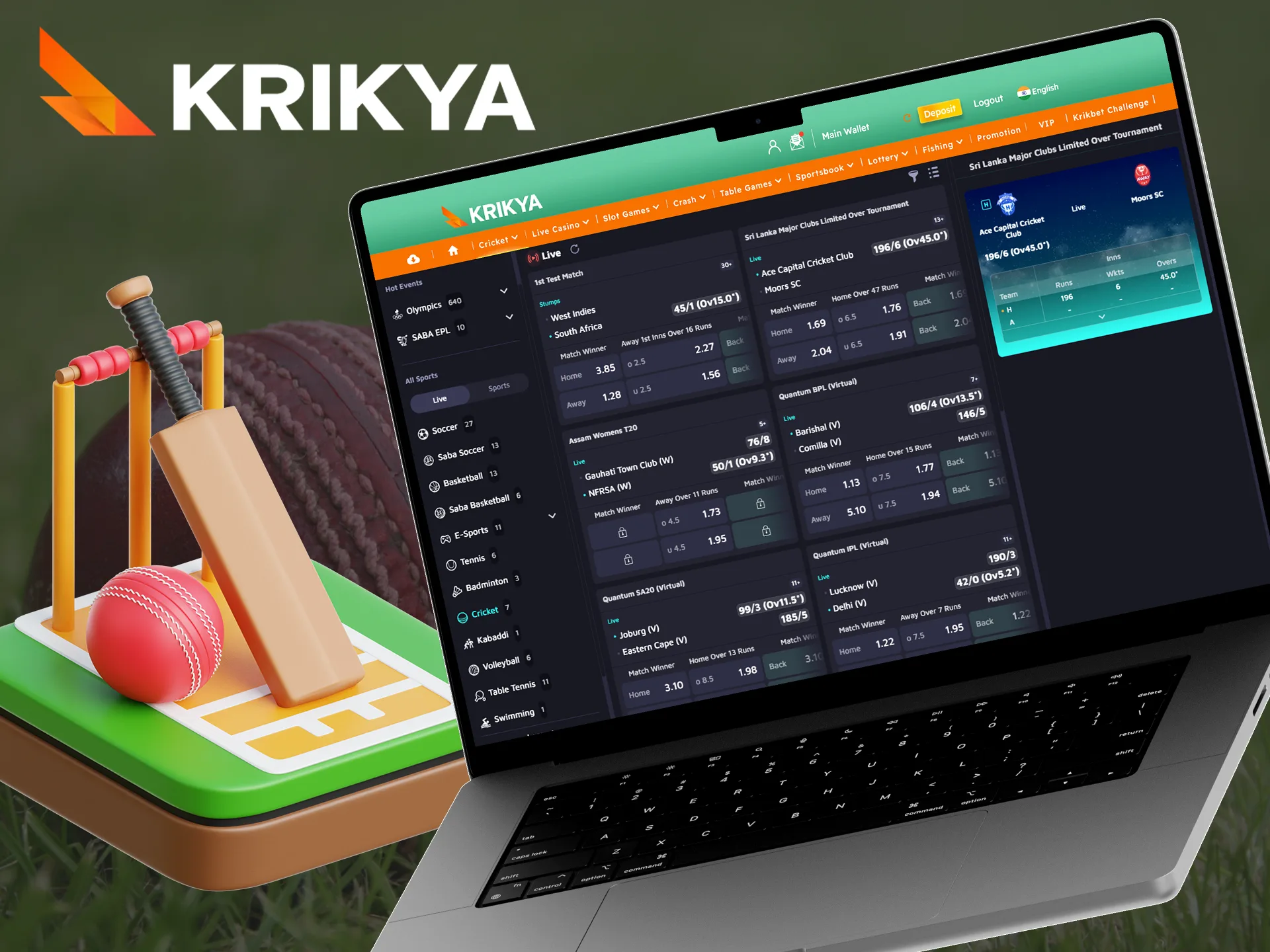 Choose Krikya and bet on cricket with pleasure.