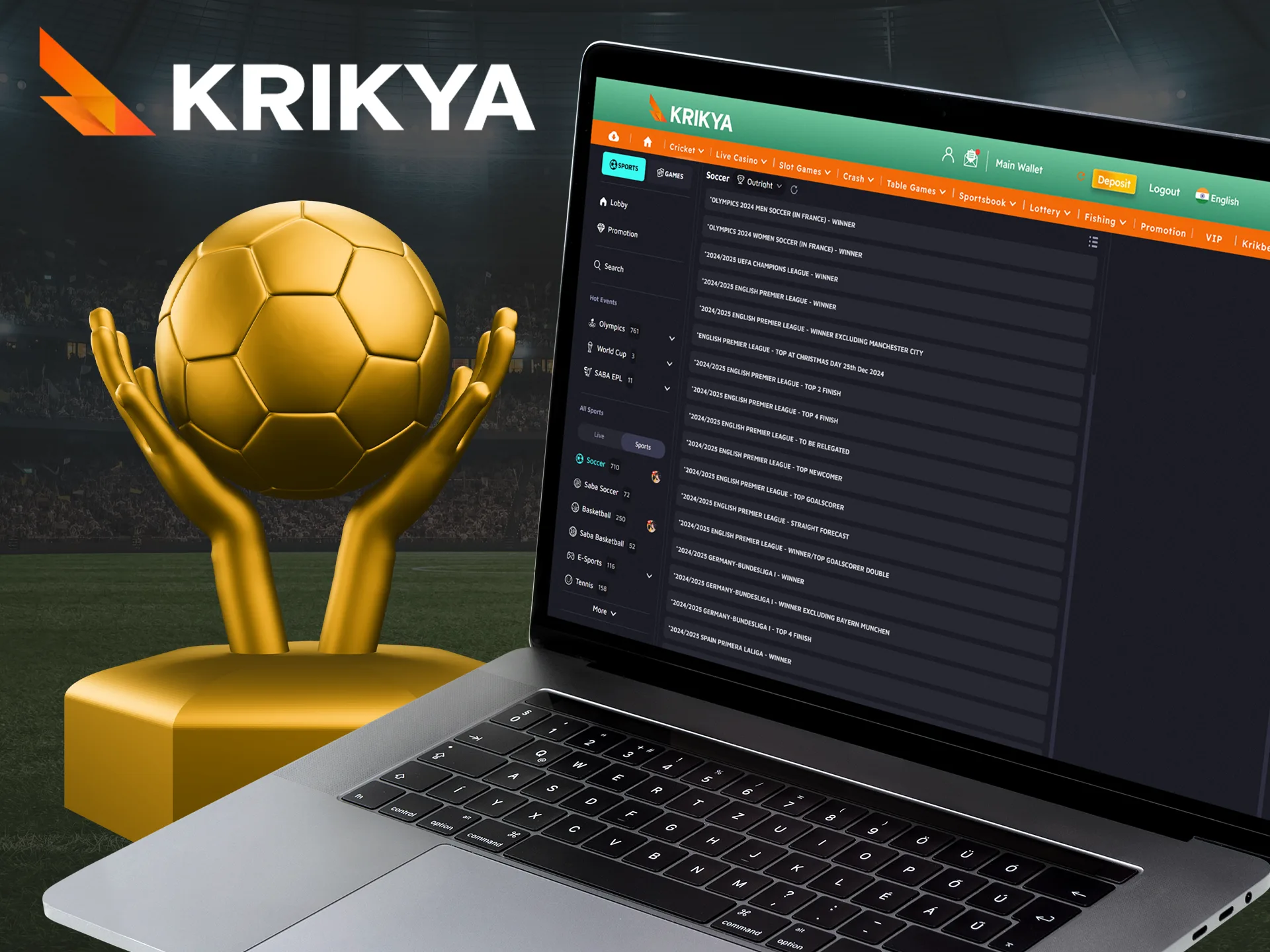 You will find many football tournaments at Krikya.