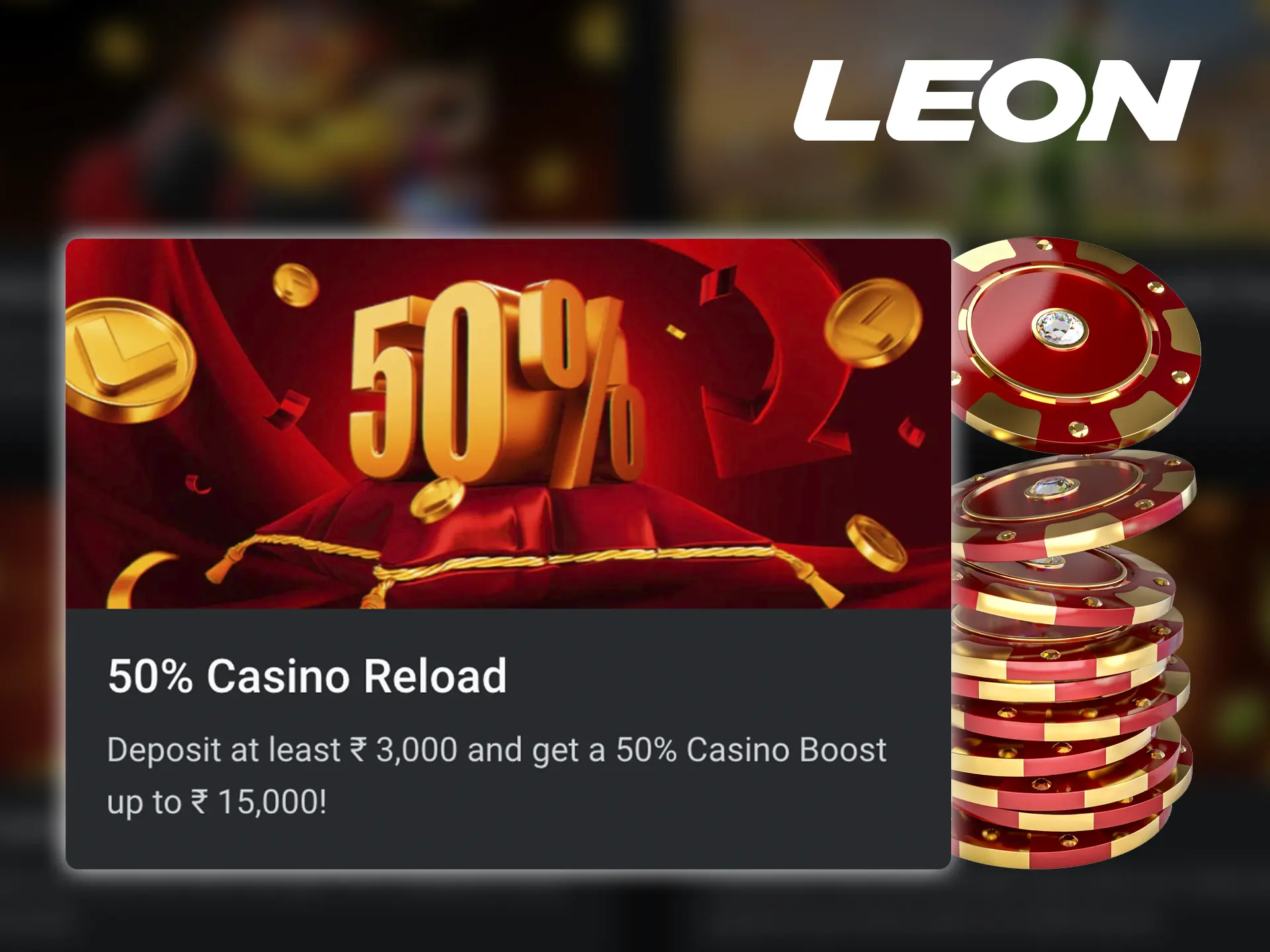 Gambling enthusiasts are in for a great bonus from Leonbets for casino dealer games.