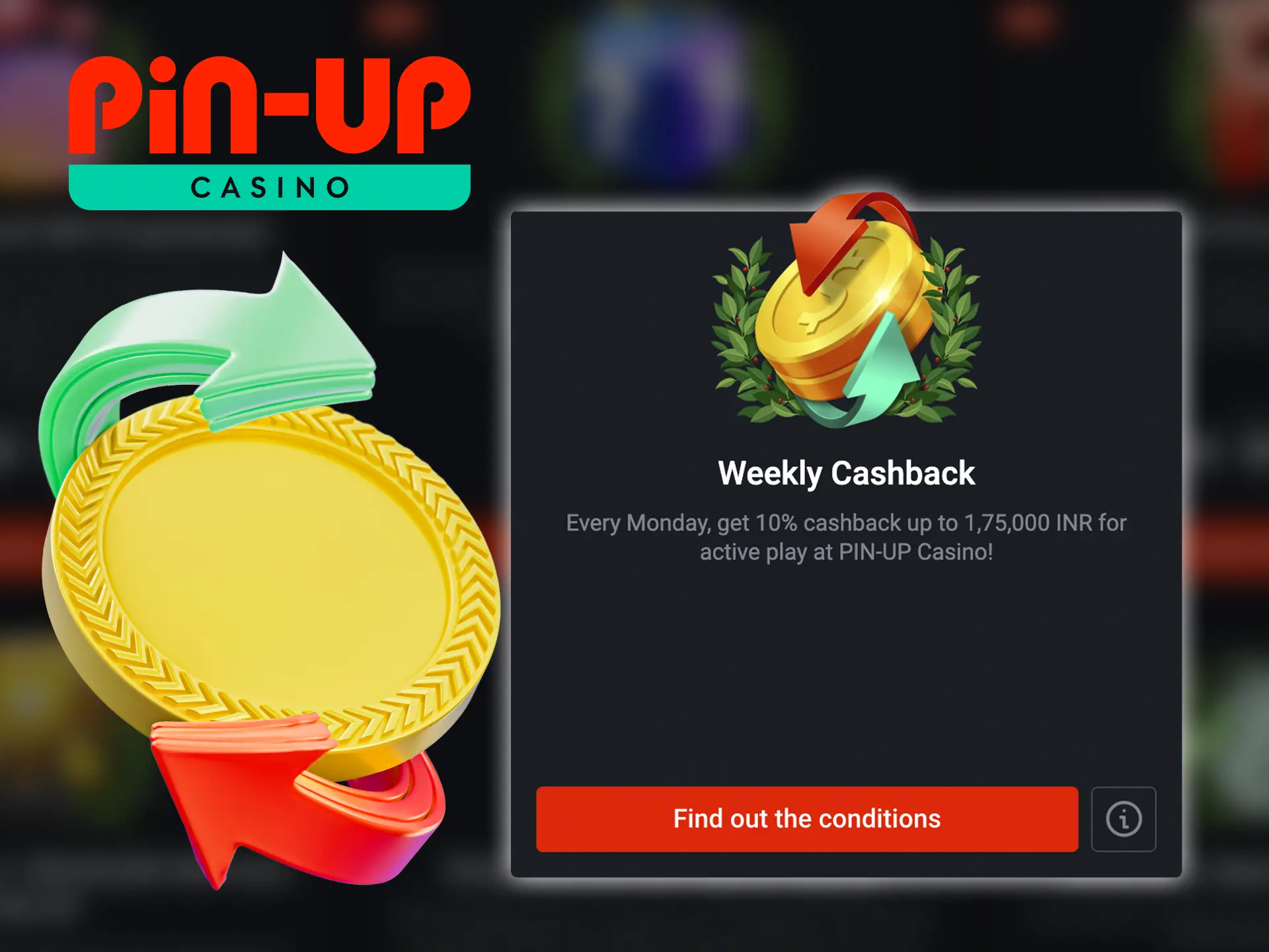 Recoup your lost funds using a promotional offer from Pin Up Casino.