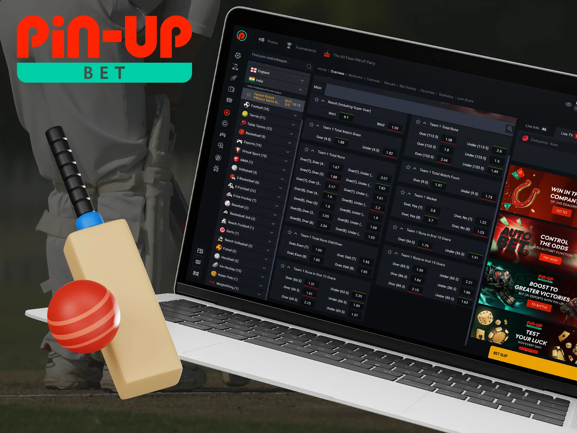 Pin Up offers a simplified cricket betting system.