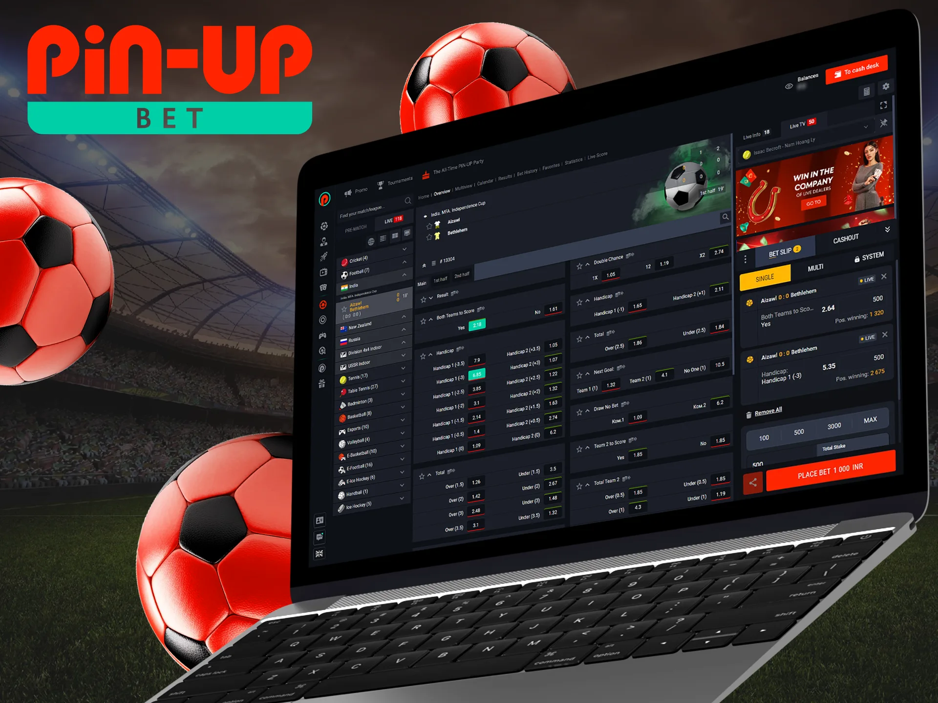 Place a bet at Pin Up by entering the required details and clicking on the appropriate button.