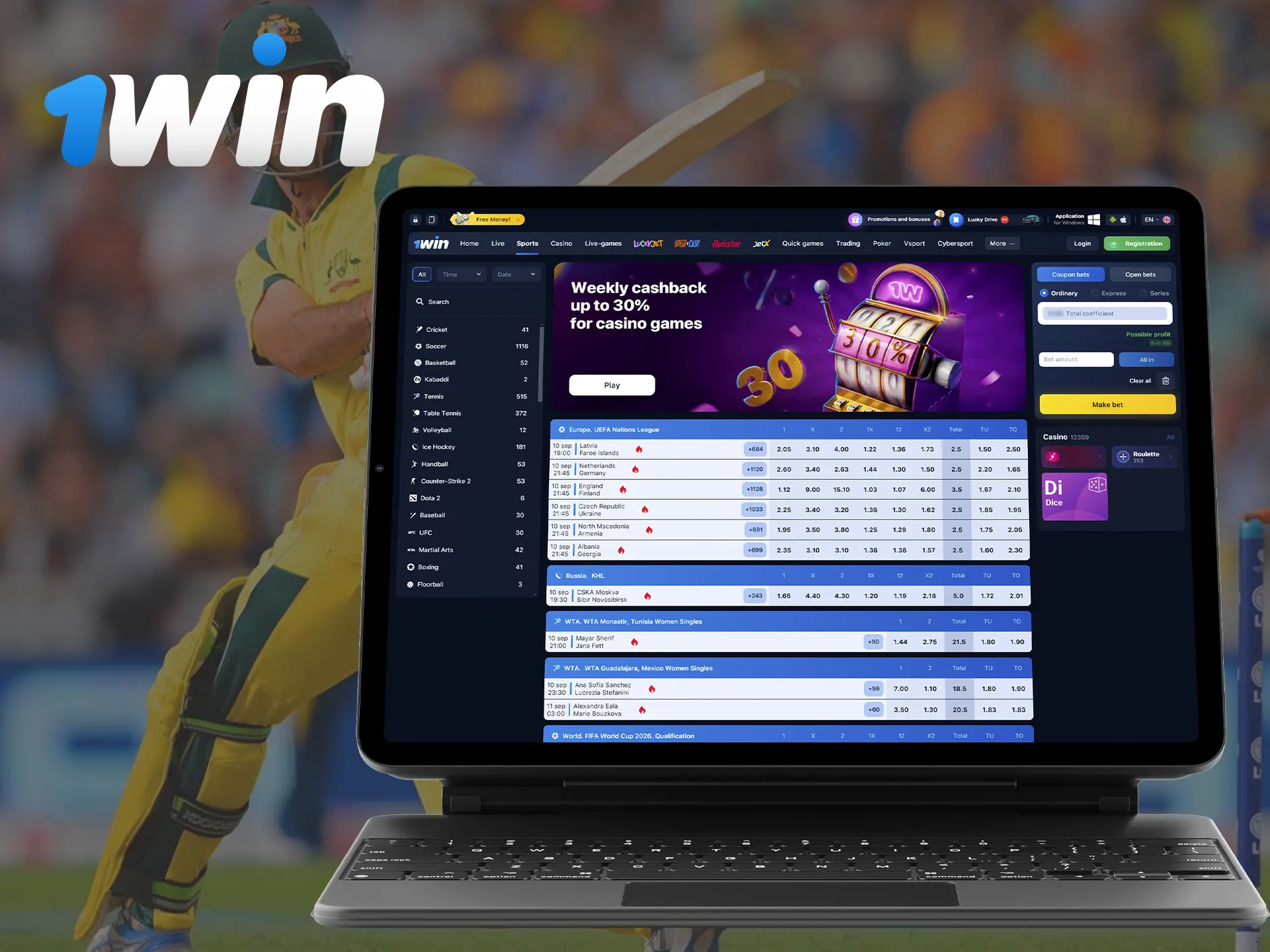 Find out more about 1win betting odds.