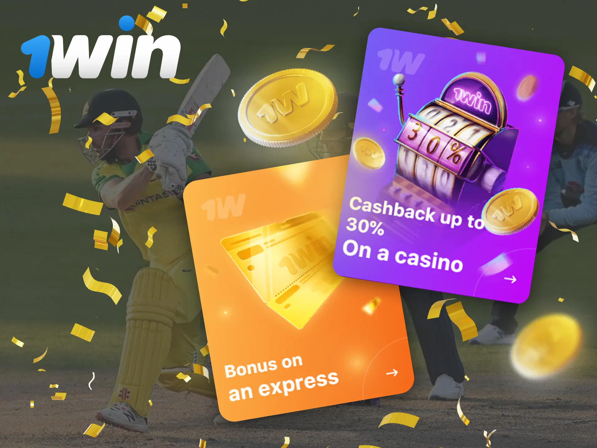 1Win offers a wide range of bonuses and promotions for all users.