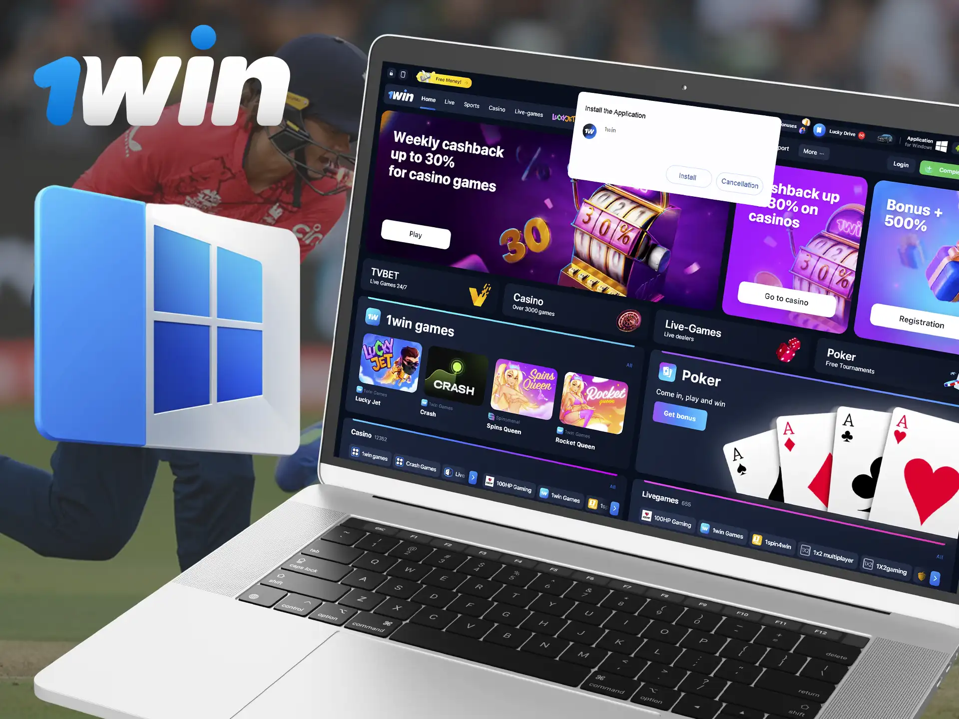 Download 1Win to your PC.