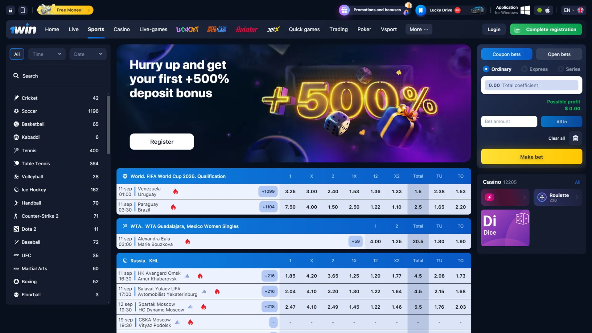 Bets on various sports on the 1win website.