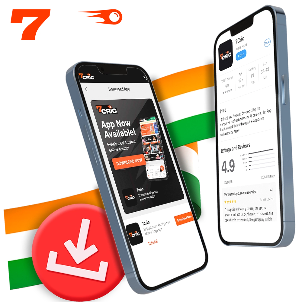 Play 7Cric in the convenient mobile app on iOS and Android.