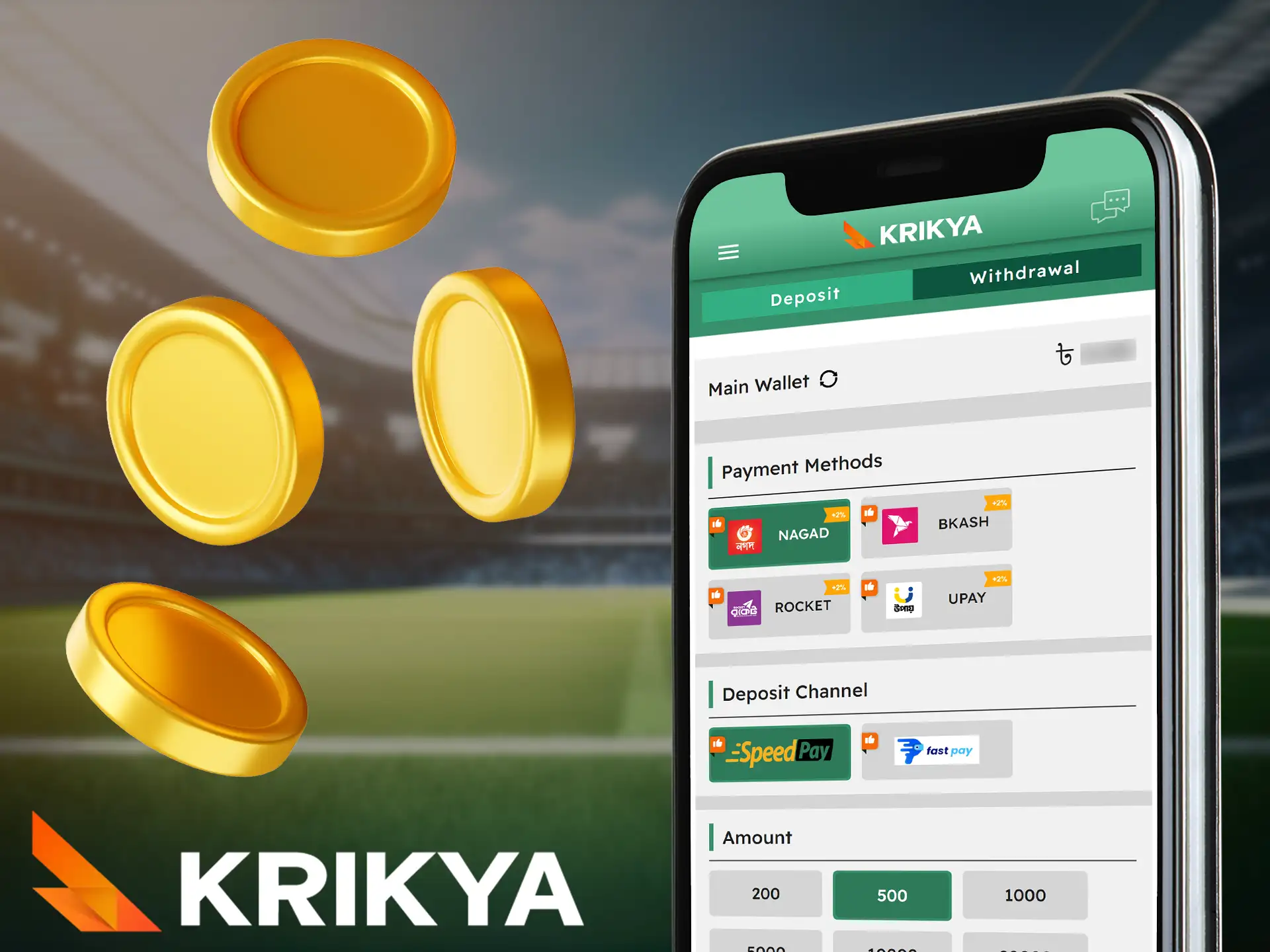 Depositing or withdrawing funds through the Krikya mobile app is just as easy as through the website.