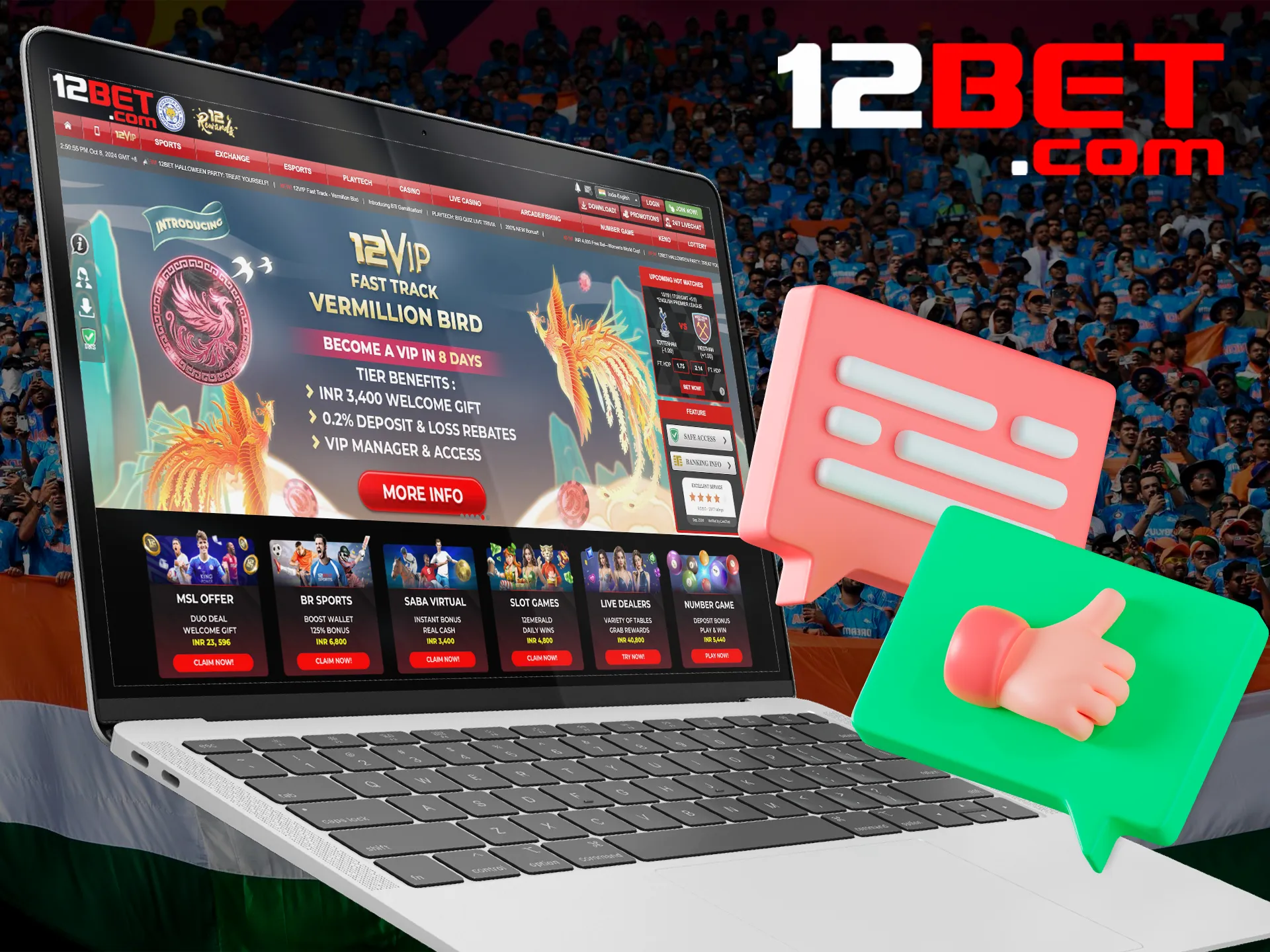 Find out about the advantages for new players from 12bet.