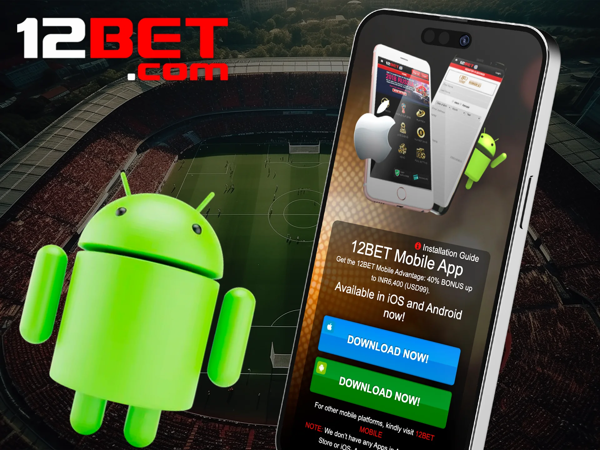 Place your bets in the 12bet Android mobile app.