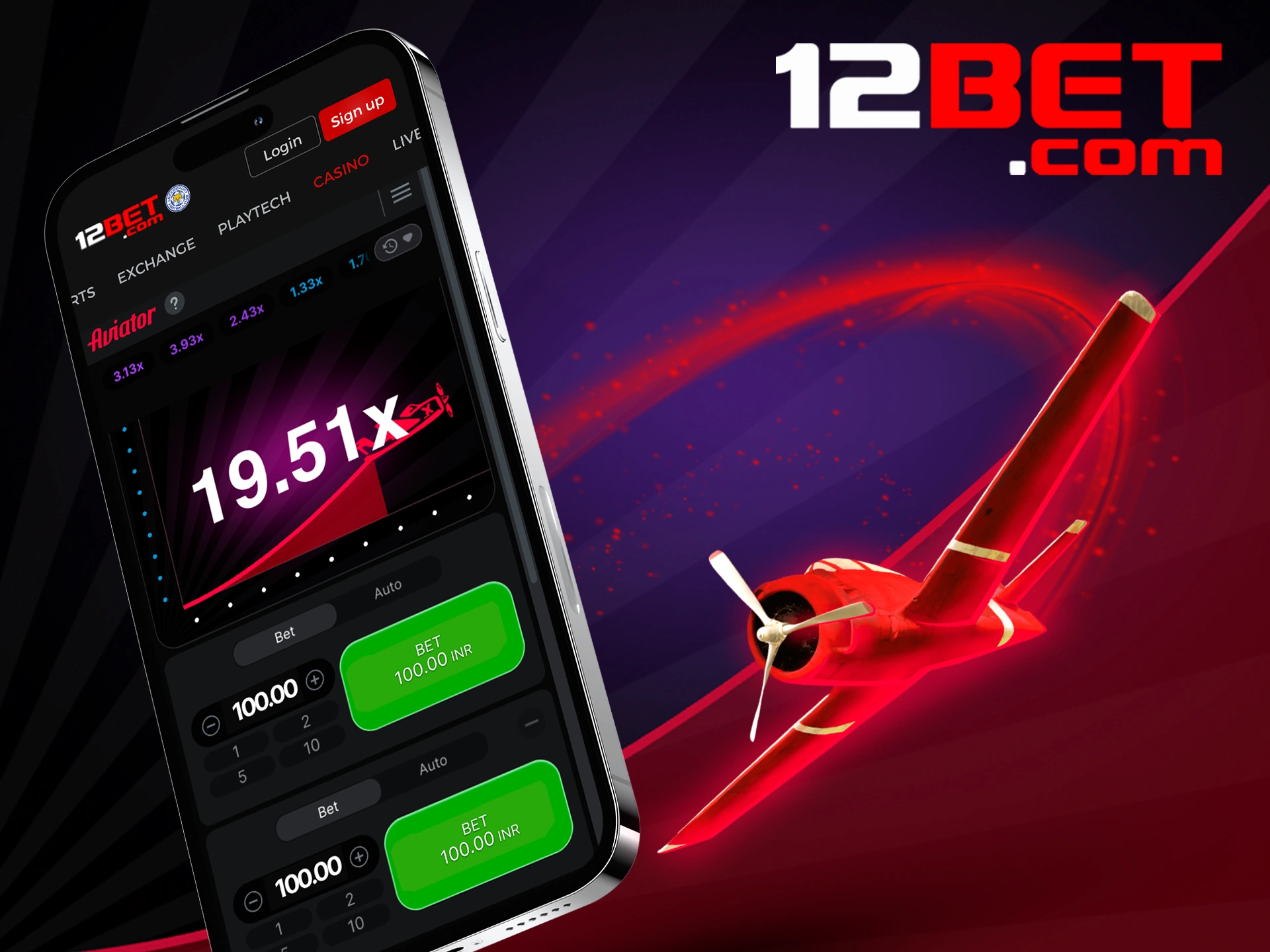 Get the lucha multiplier in the Aviator game with 12bet.